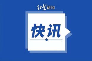 开云电竞官网下载安卓版截图3